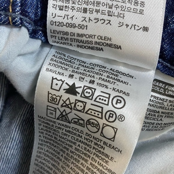 Levi’s - 80's High rise paperbag tapper jeans - Picture 10 of 15